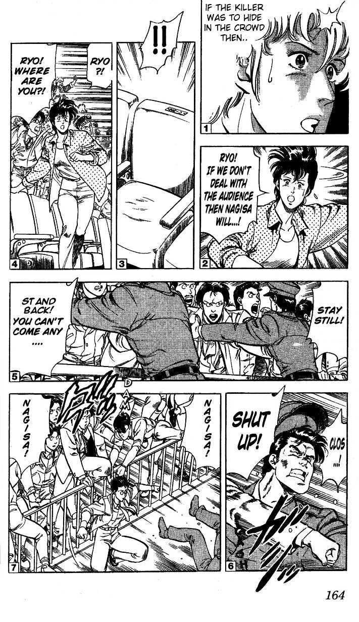 City Hunter chapter 24.3 page 15