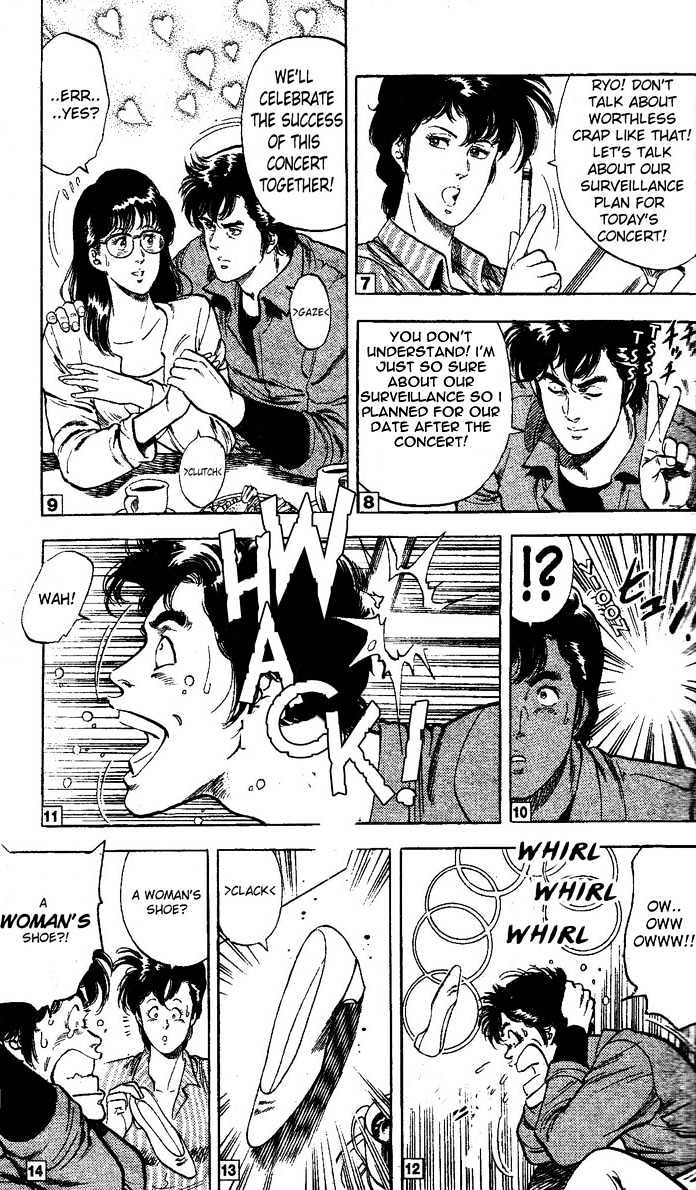 City Hunter chapter 24.3 page 2