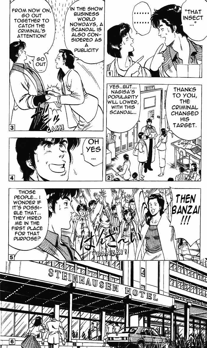 City Hunter chapter 24.3 page 25