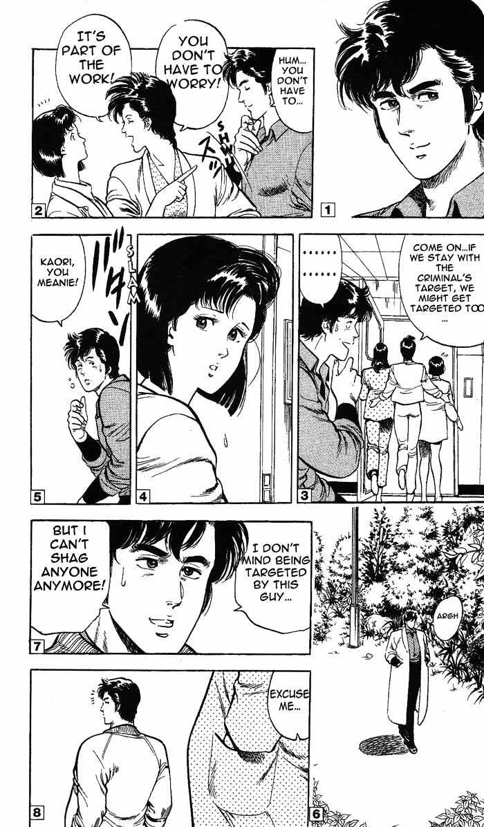 City Hunter chapter 24.3 page 27