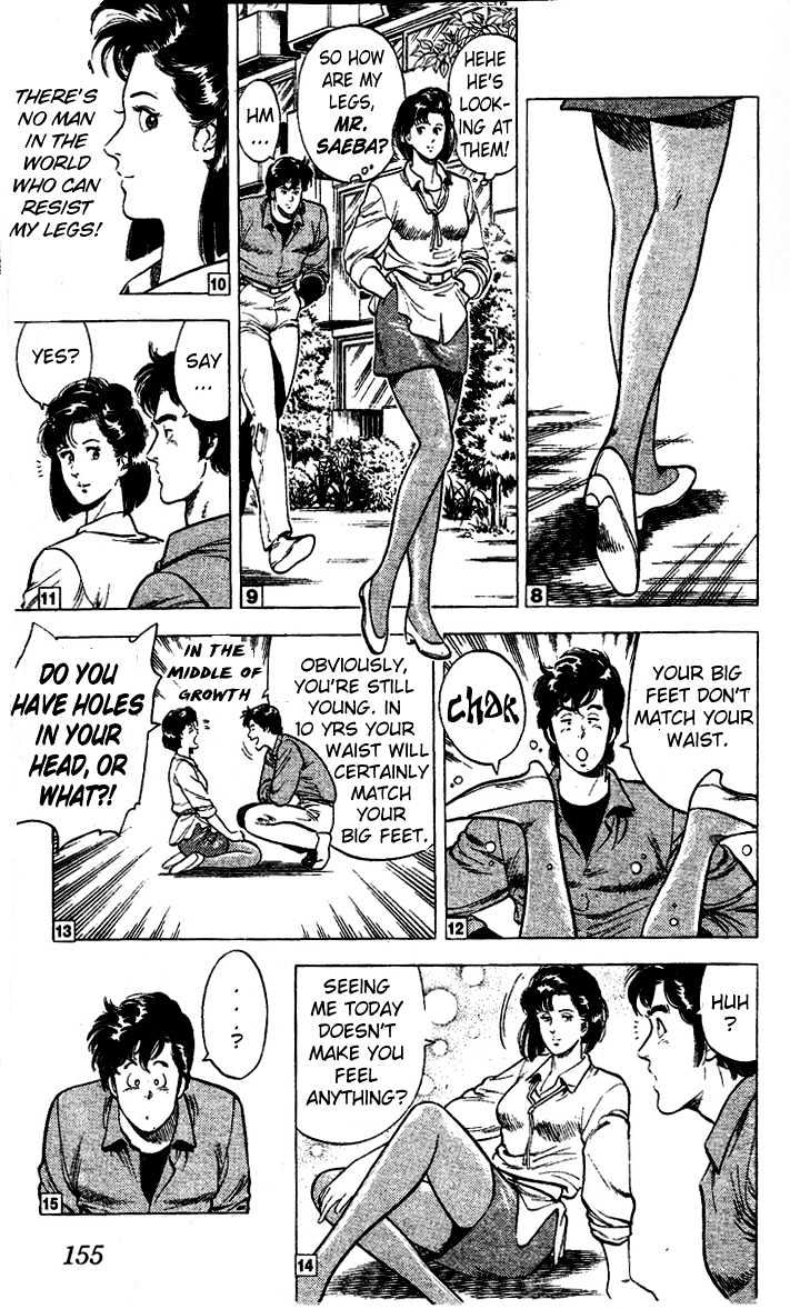 City Hunter chapter 24.3 page 6