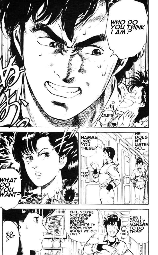 City Hunter chapter 25.1 page 10