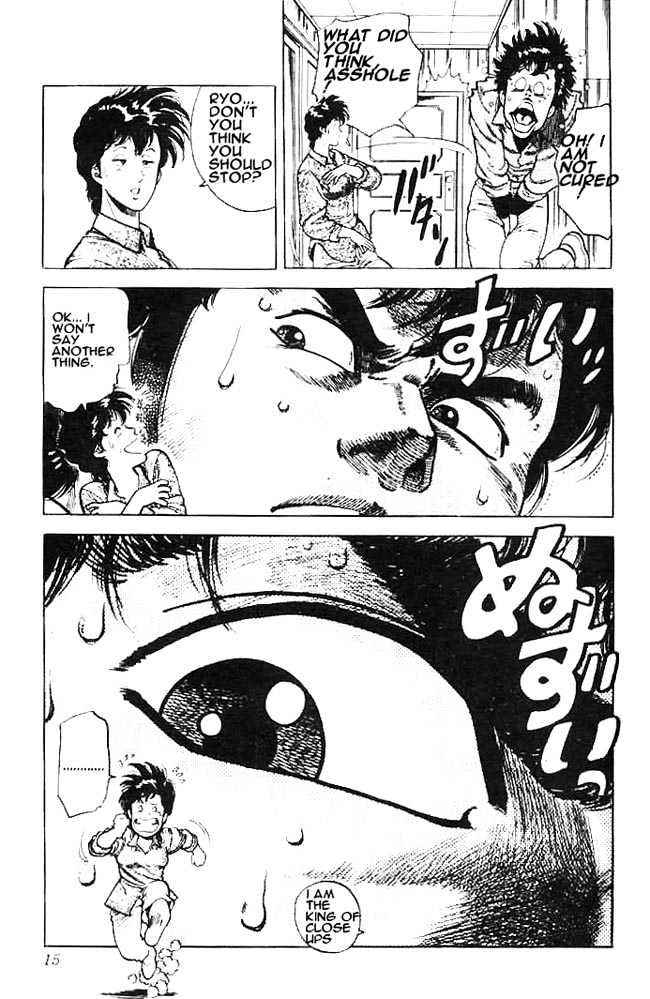 City Hunter chapter 25.1 page 12