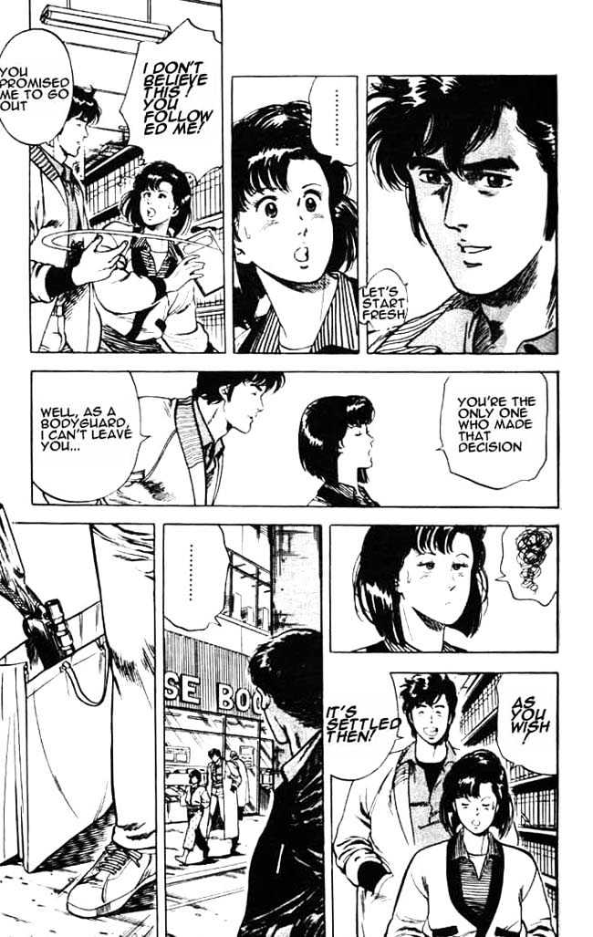 City Hunter chapter 25.1 page 14