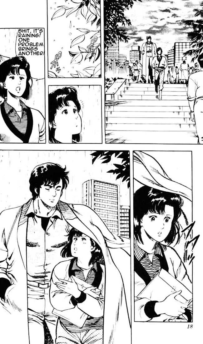 City Hunter chapter 25.1 page 15