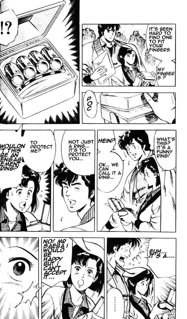 City Hunter chapter 25.1 page 17