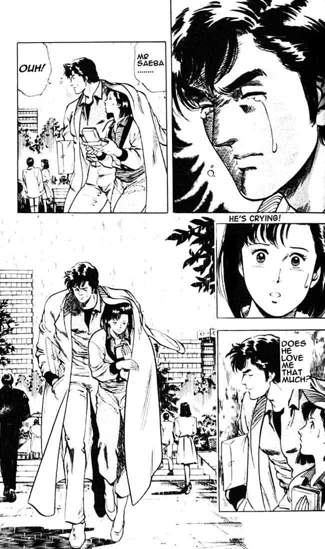 City Hunter chapter 25.1 page 18