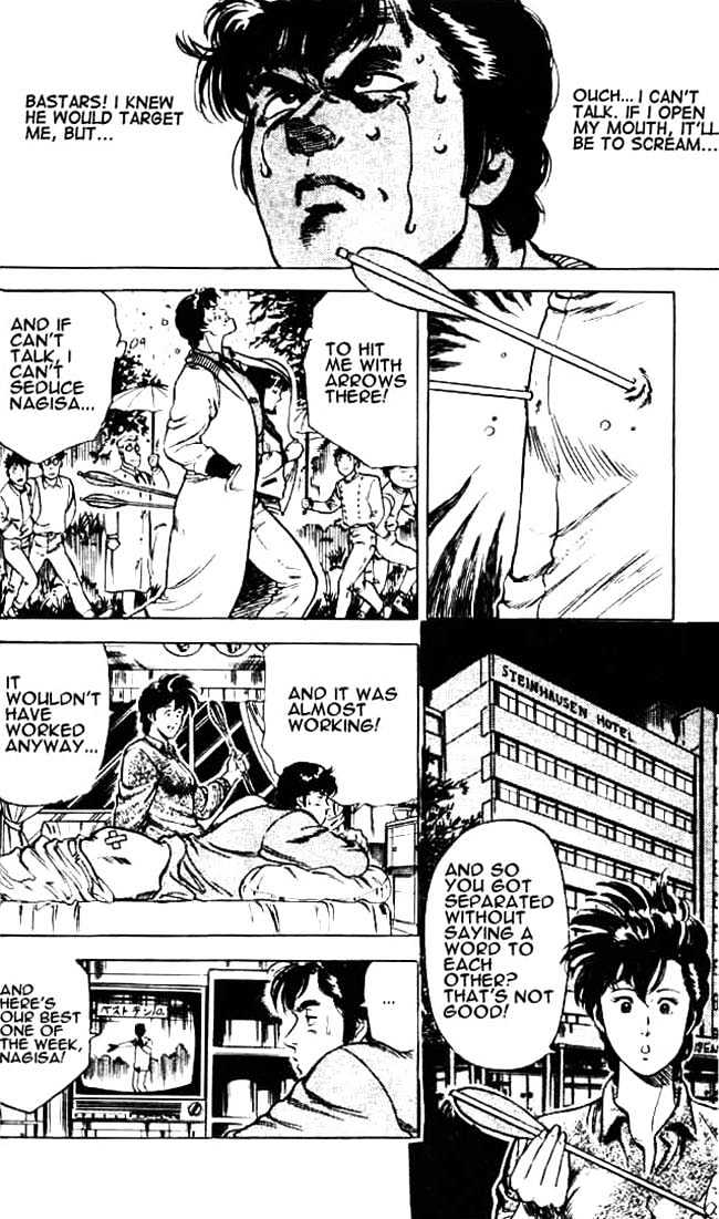 City Hunter chapter 25.1 page 19