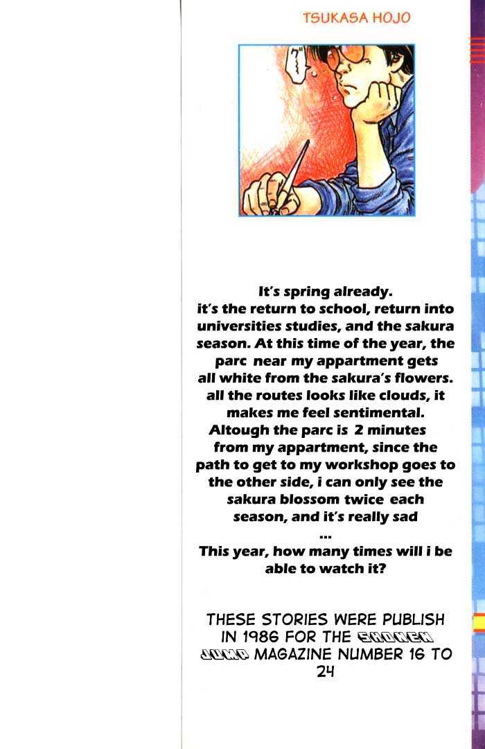 City Hunter chapter 25.1 page 2