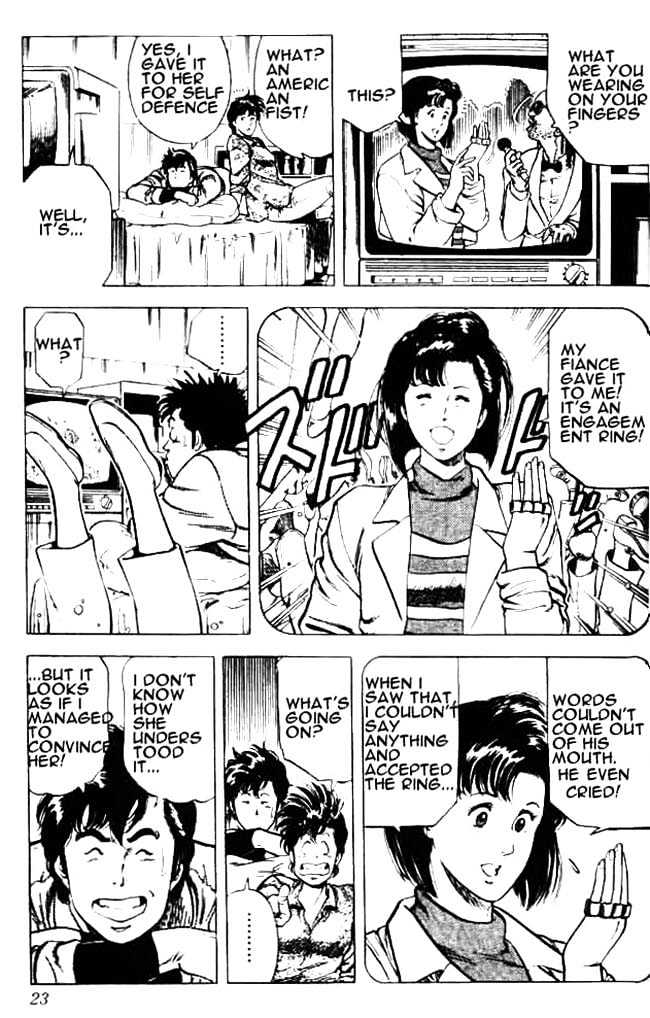 City Hunter chapter 25.1 page 20