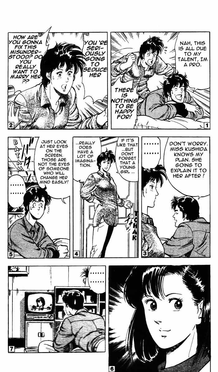 City Hunter chapter 25.1 page 21
