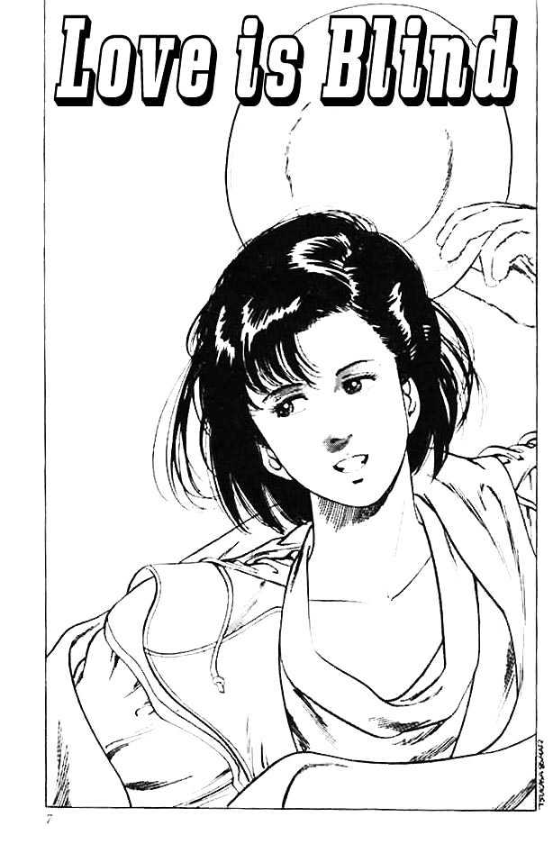 City Hunter chapter 25.1 page 4