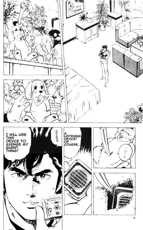 City Hunter chapter 25.1 page 5
