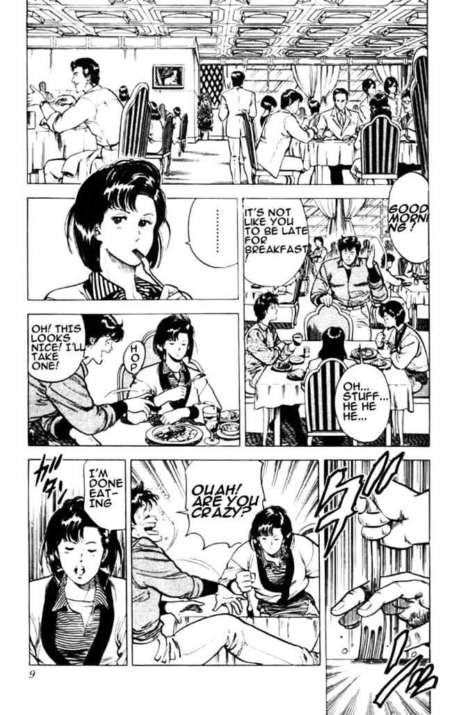 City Hunter chapter 25.1 page 6