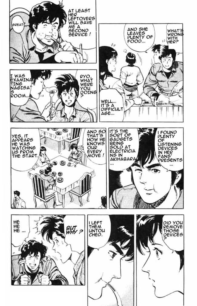 City Hunter chapter 25.1 page 7