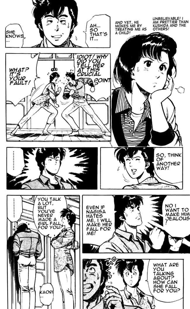 City Hunter chapter 25.1 page 9