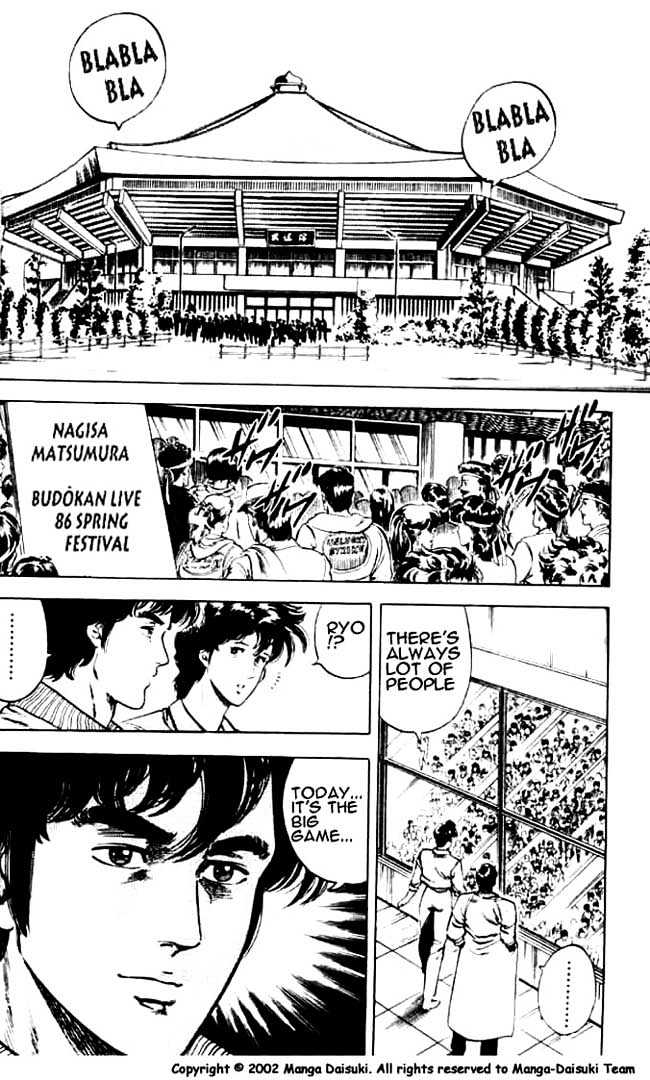 City Hunter chapter 25.2 page 1