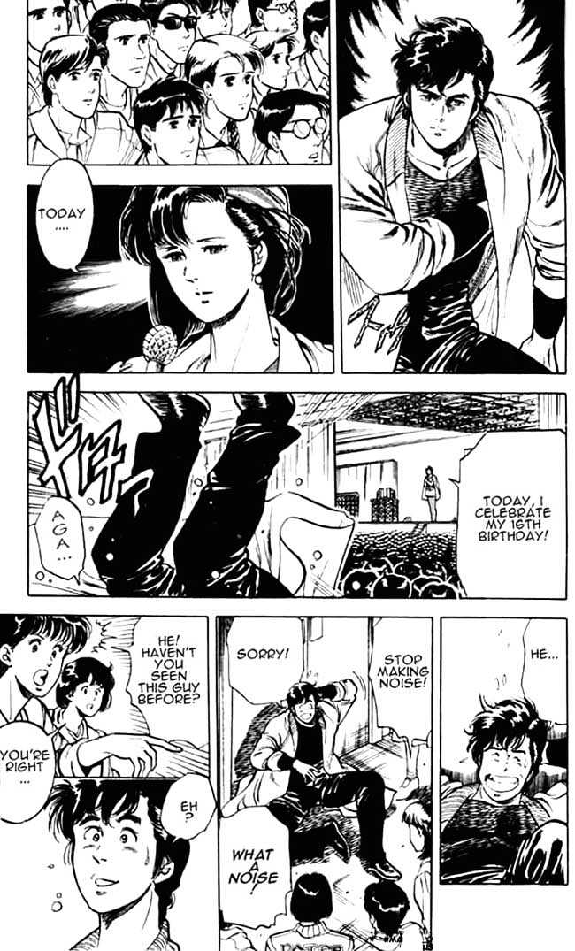 City Hunter chapter 25.2 page 12