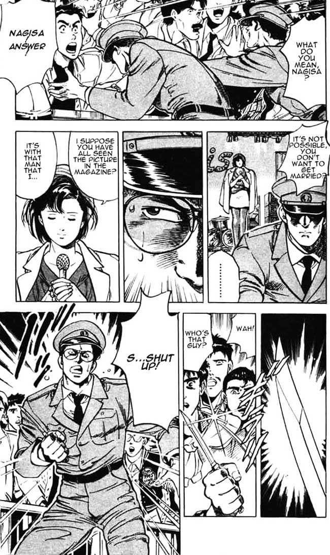 City Hunter chapter 25.2 page 14