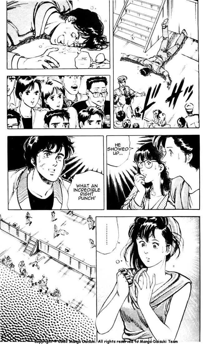 City Hunter chapter 25.2 page 18