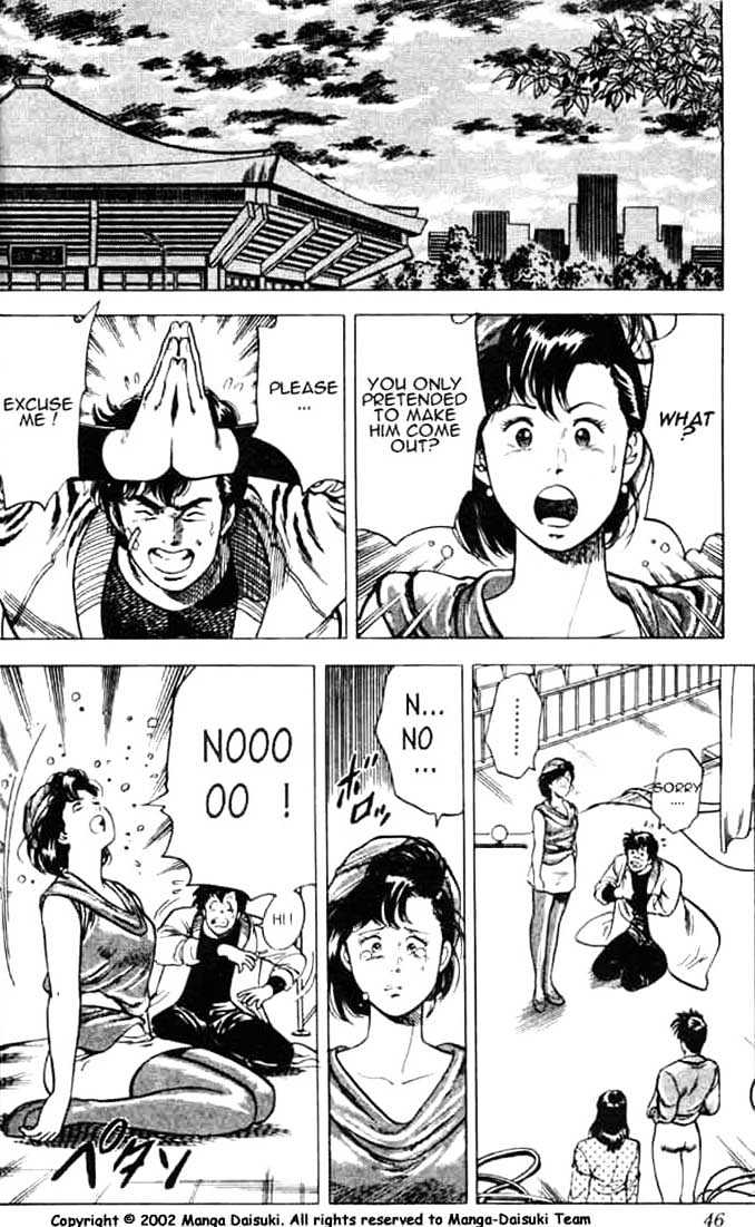 City Hunter chapter 25.2 page 19