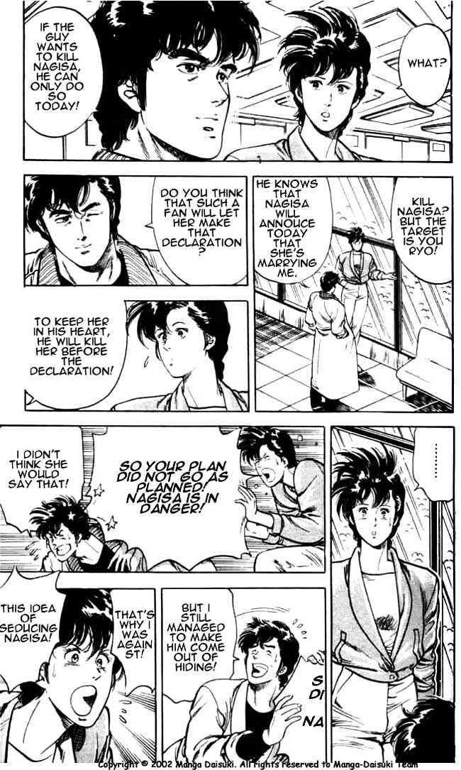 City Hunter chapter 25.2 page 2