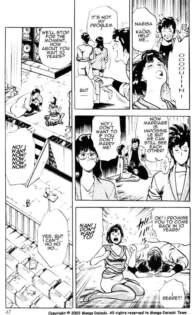 City Hunter chapter 25.2 page 20