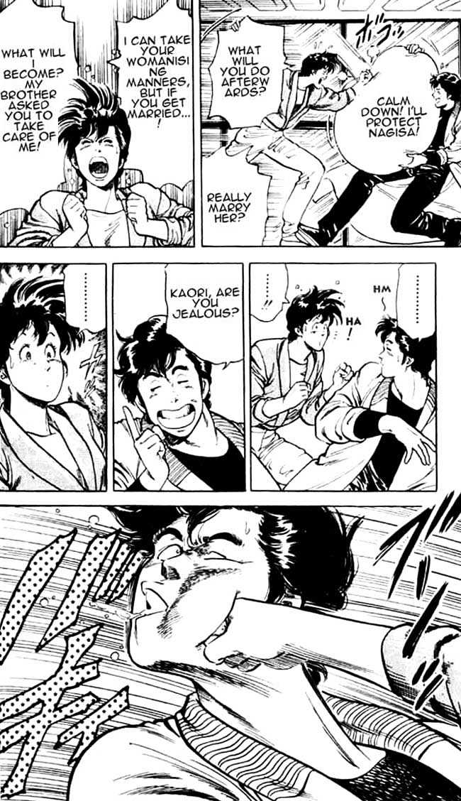 City Hunter chapter 25.2 page 3