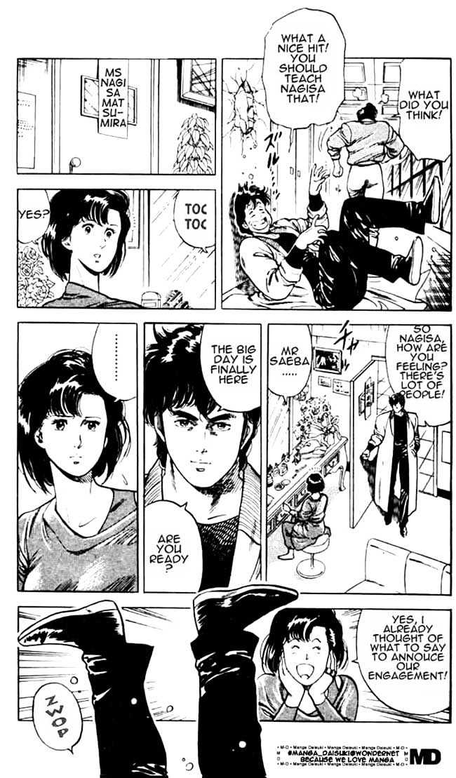 City Hunter chapter 25.2 page 4