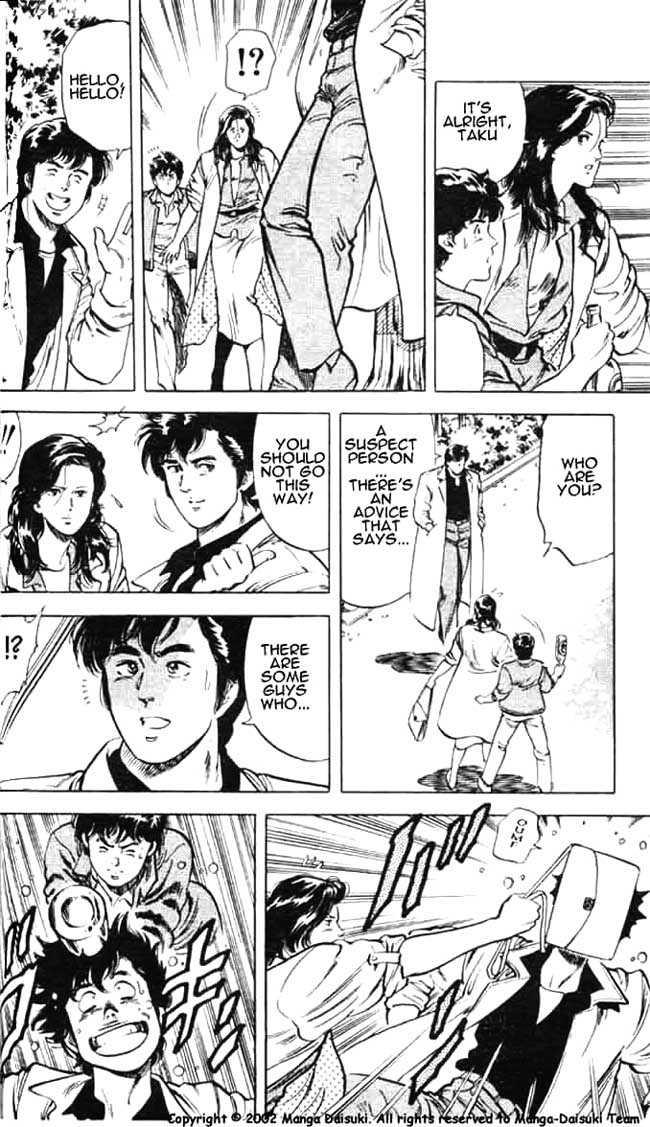 City Hunter chapter 26.1 page 10