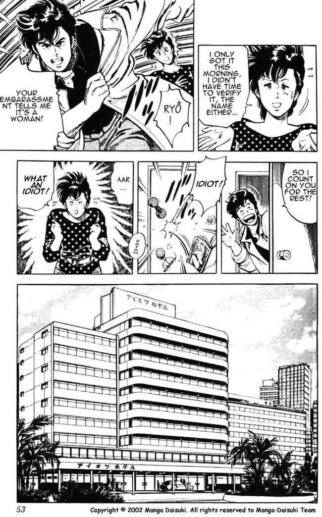 City Hunter chapter 26.1 page 5