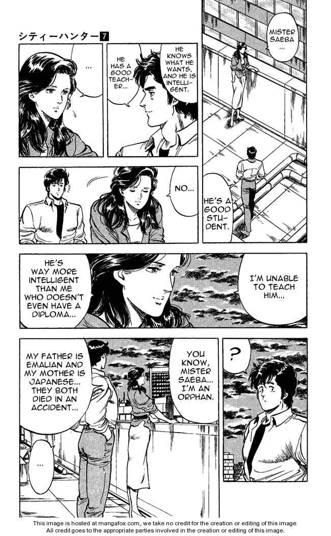 City Hunter chapter 26.2 page 16