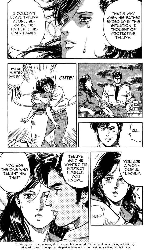 City Hunter chapter 26.2 page 18