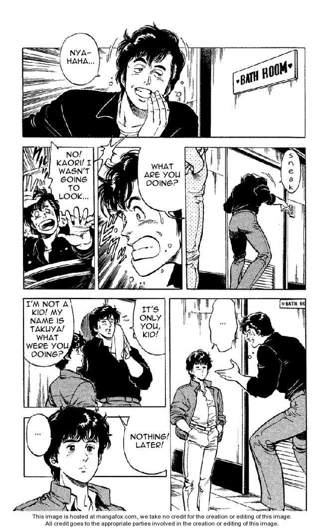 City Hunter chapter 26.2 page 2