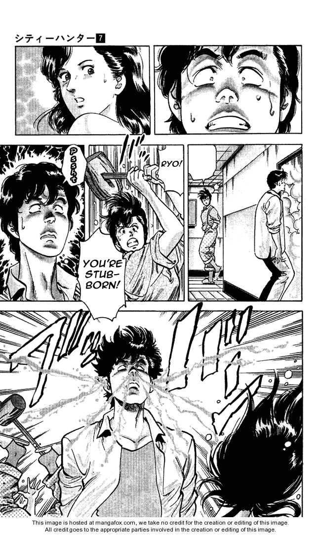 City Hunter chapter 26.2 page 24
