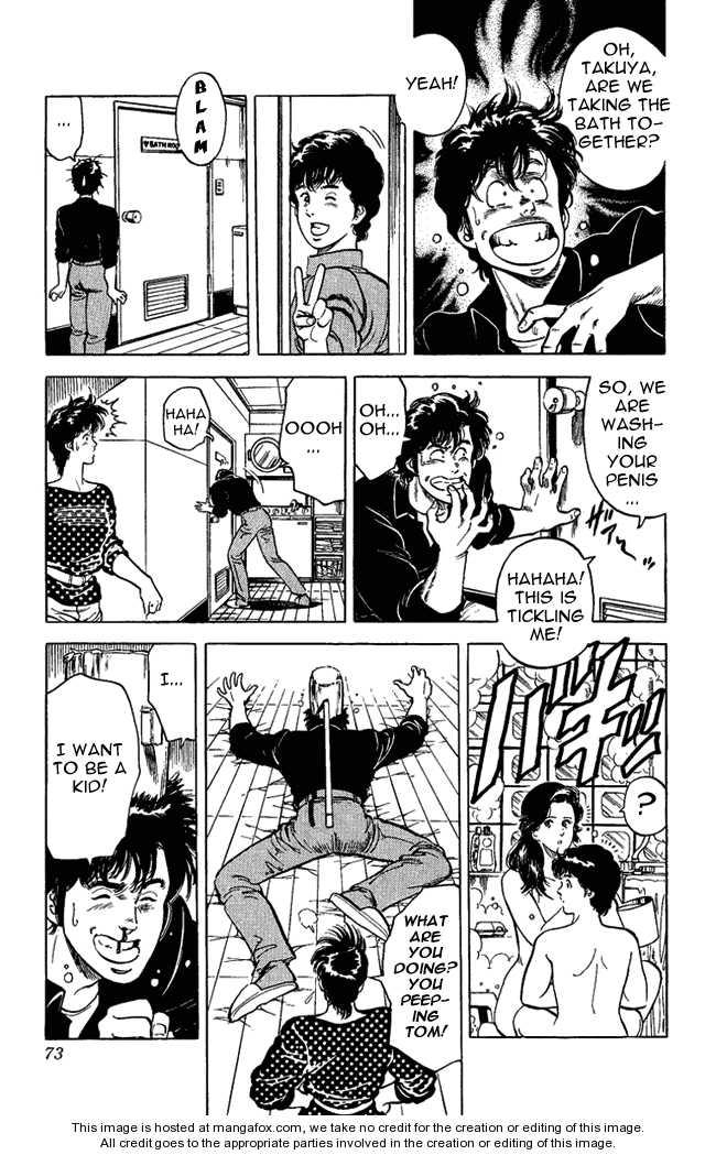 City Hunter chapter 26.2 page 4