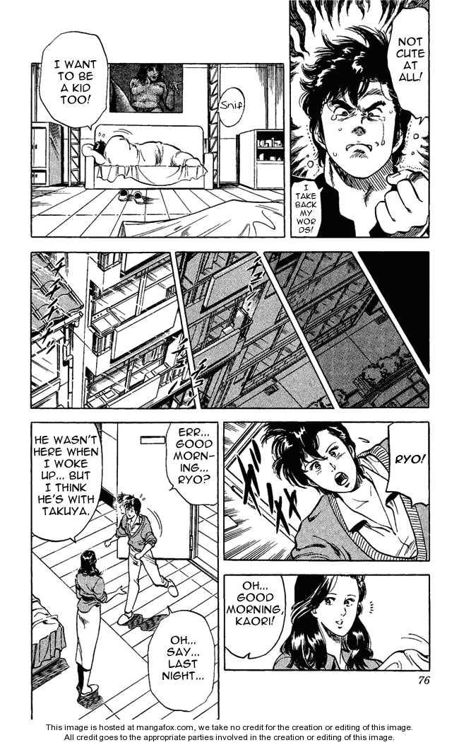 City Hunter chapter 26.2 page 7