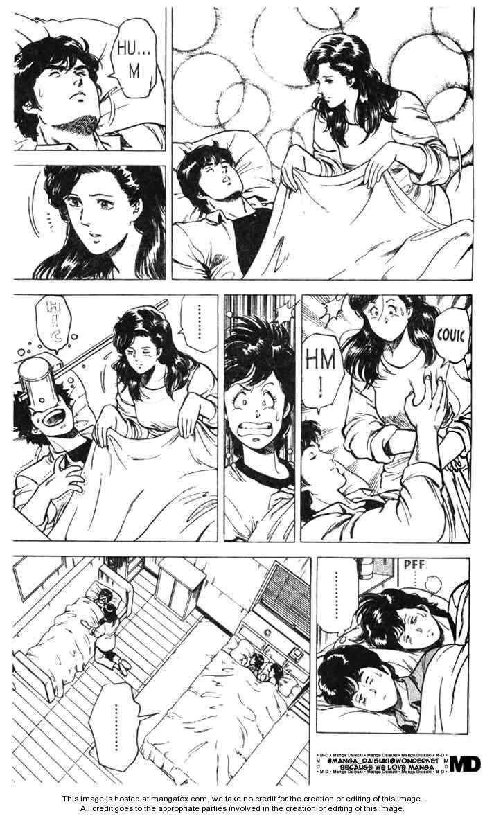 City Hunter chapter 26.3 page 16