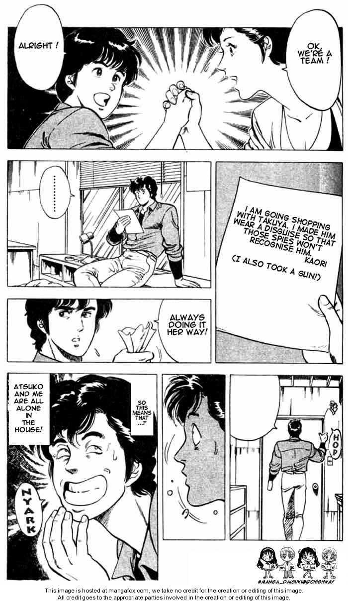 City Hunter chapter 26.3 page 24