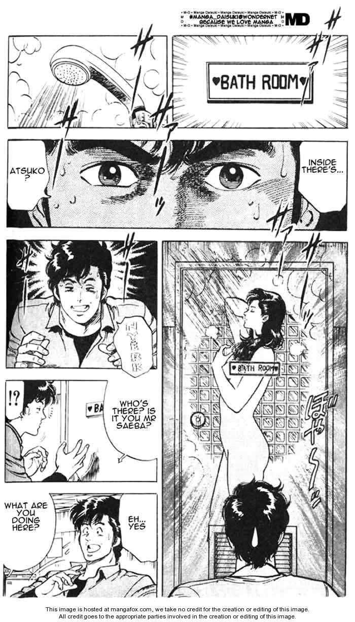 City Hunter chapter 26.3 page 29