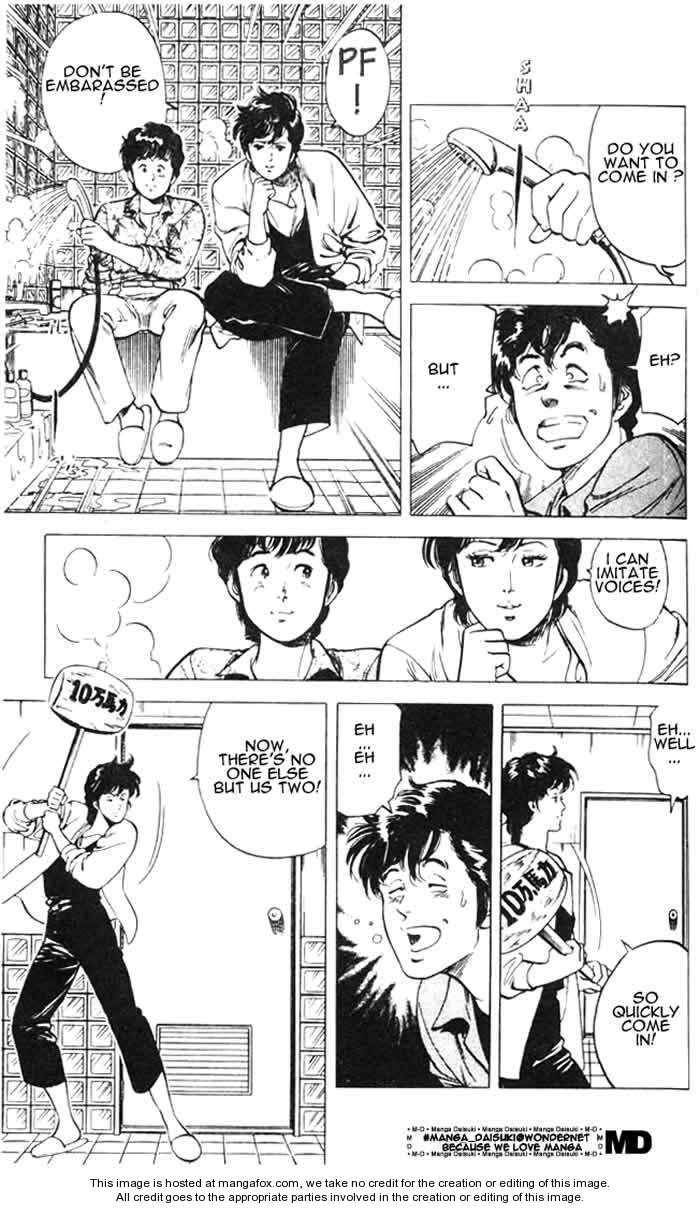 City Hunter chapter 26.3 page 30