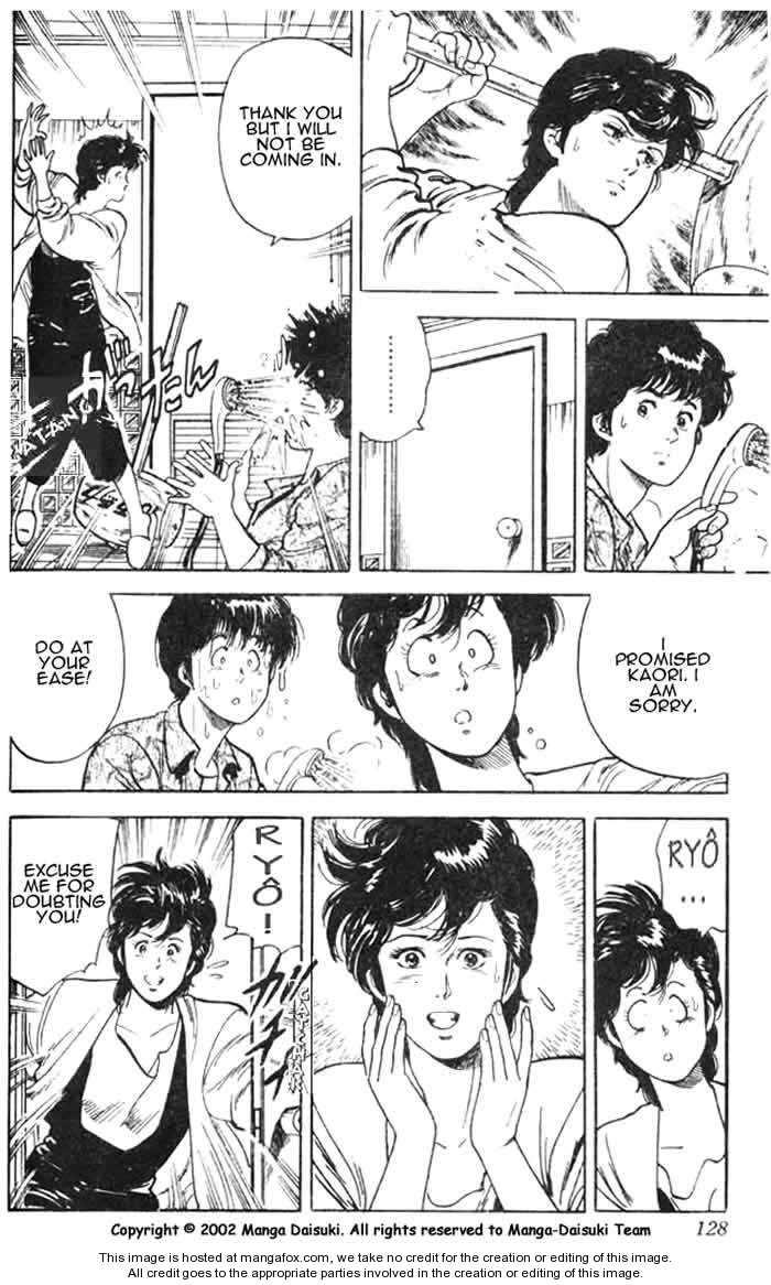 City Hunter chapter 26.3 page 31