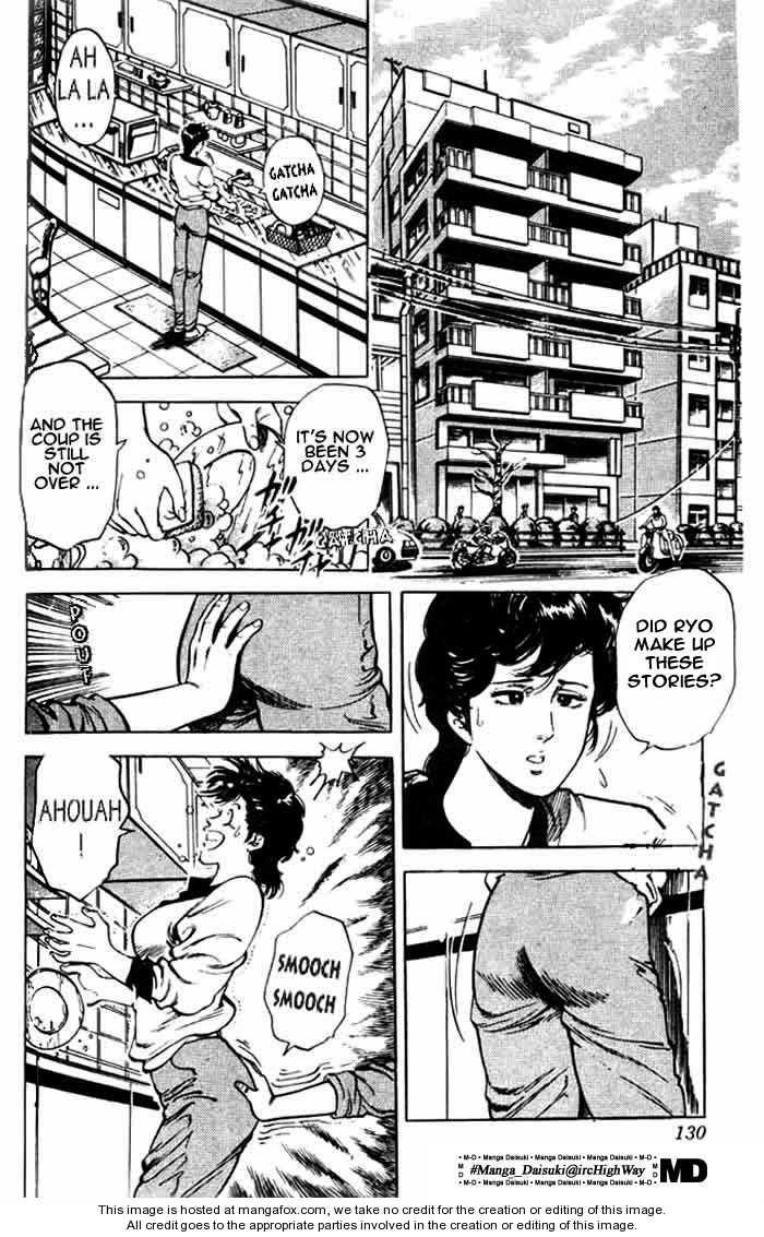 City Hunter chapter 26.3 page 33