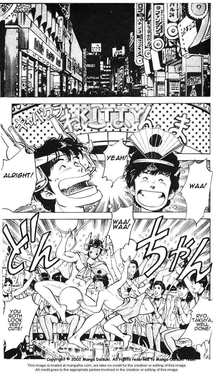 City Hunter chapter 26.3 page 40