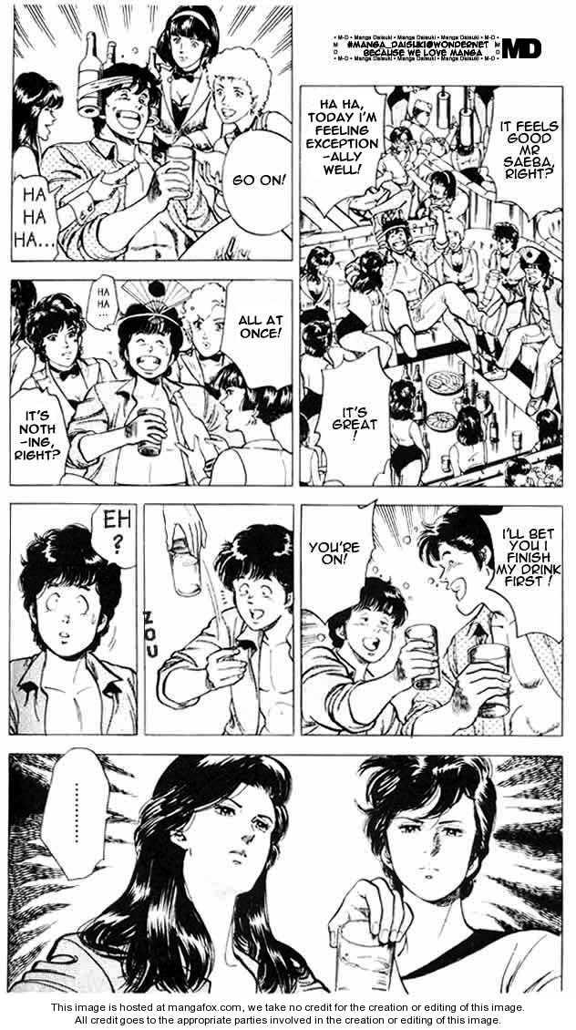 City Hunter chapter 26.3 page 41