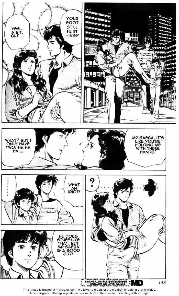 City Hunter chapter 26.3 page 51