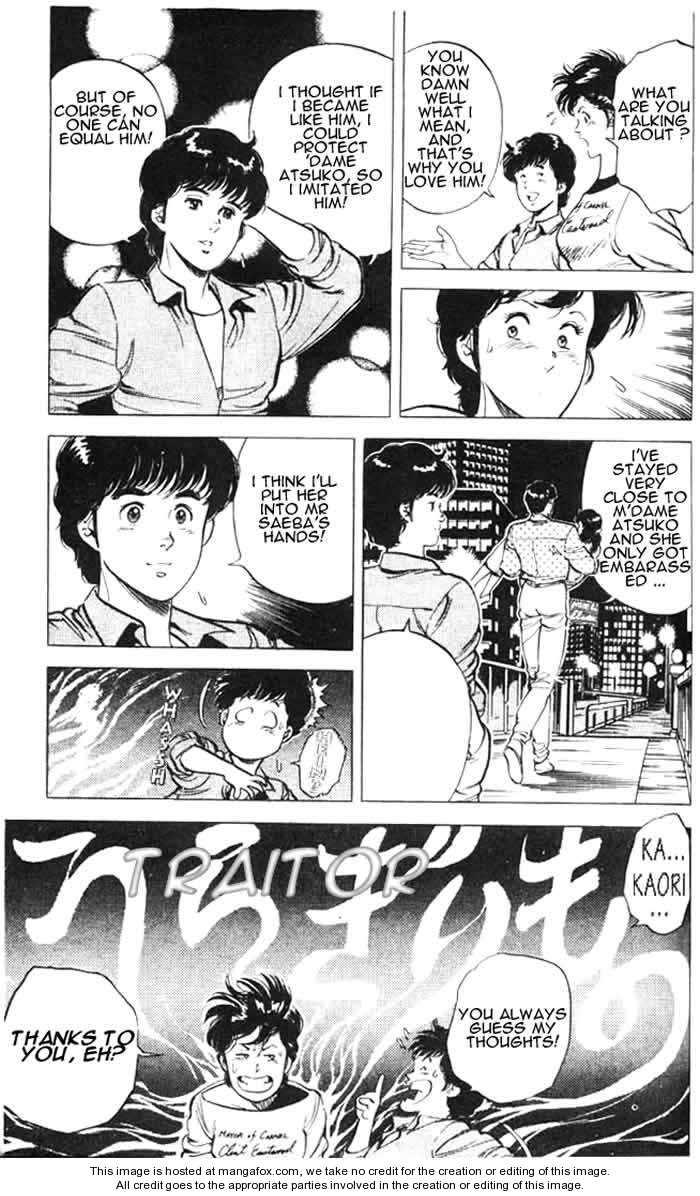 City Hunter chapter 26.3 page 52