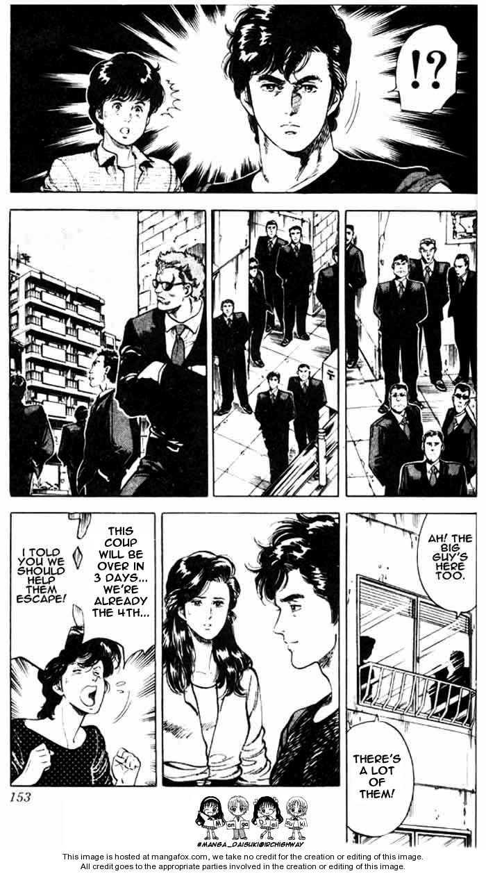 City Hunter chapter 26.3 page 56
