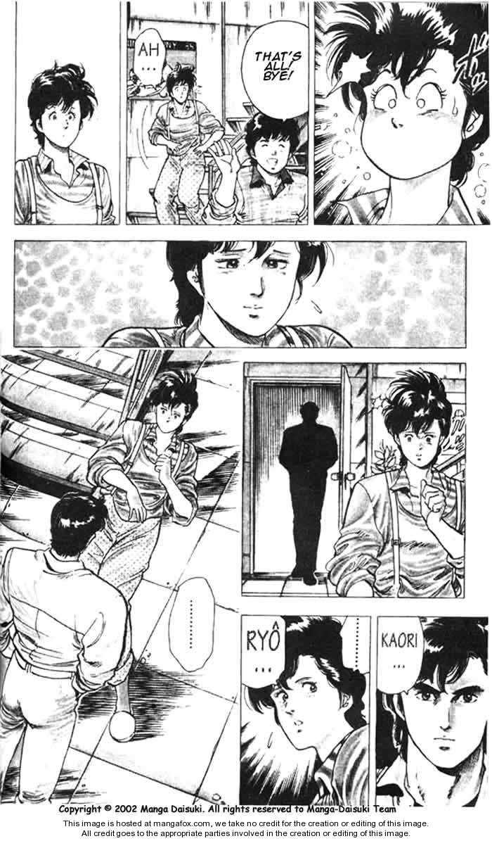 City Hunter chapter 26.3 page 7