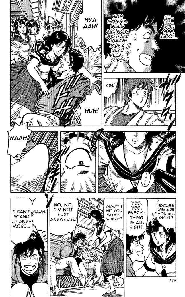 City Hunter chapter 27 page 10